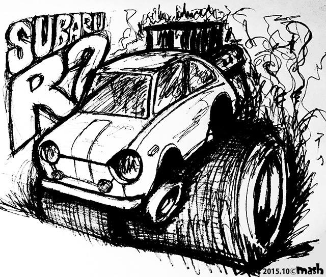 SUBARU R-2 Muscle