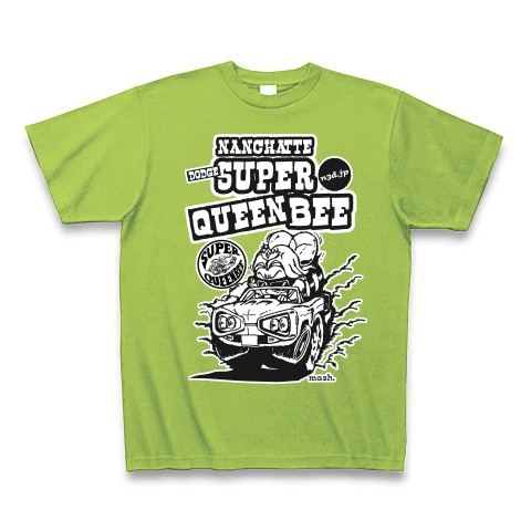 super queenbee T