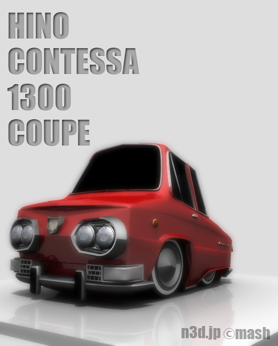 contessa1300coupe