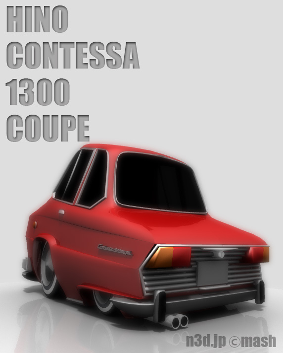 contessa1300coupe