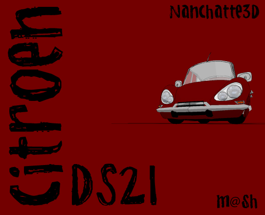 citroen_ds21