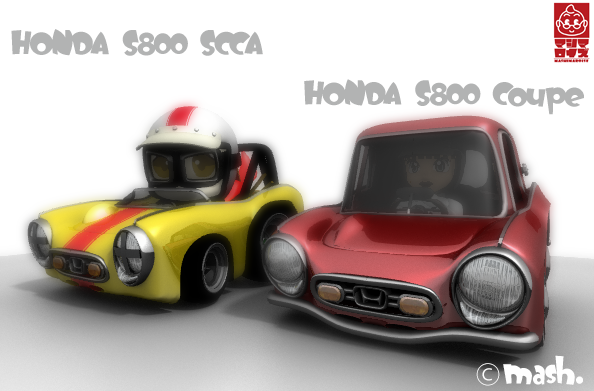 HONDA S800