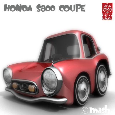 HONDA S800